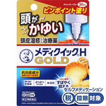 頭皮の悩み 症状 ココカラクラブ ドラッグストアのココカラファイン