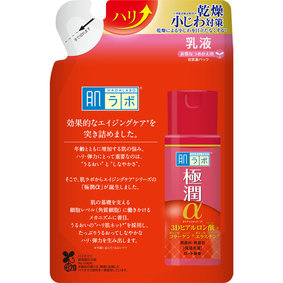肌ラボ 極潤αハリ乳液 つめかえ用 140mL