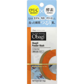 オバジC 酵素洗顔パウダー 0.4g×30個