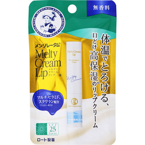 メンソレータム メルティクリームリップ 無香料 2.4g