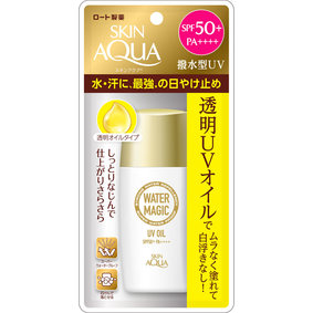 スキンアクア ウォーターマジックUVオイル 50mL