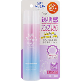 スキンアクア トーンアップUVスプレー 70g