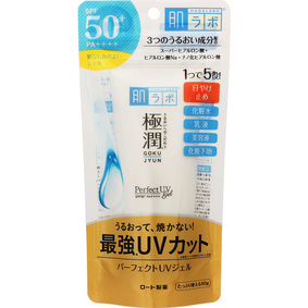 肌ラボ 極潤 パーフェクトUVジェル 80g
