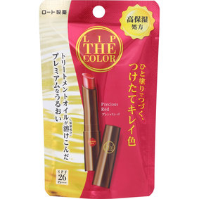 リップザカラー プレシャスレッド 2.0g