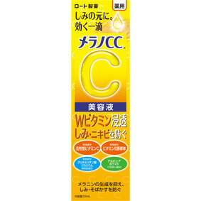 メラノCC 薬用 しみ 集中対策 美容液 20mL