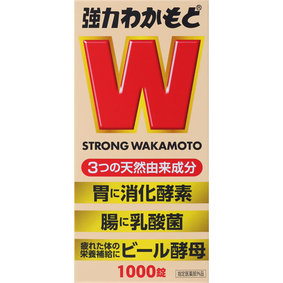 強力わかもと 1000錠