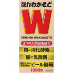 強力わかもと 1000錠