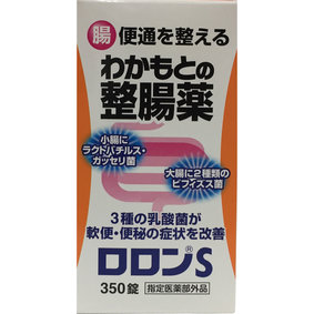 わかもとの整腸薬ロロンS 350錠