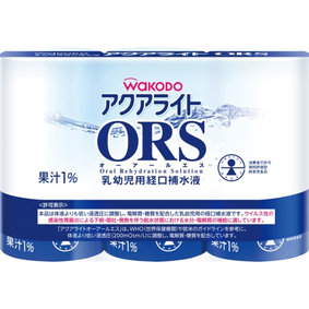 ※アクアライトオーアールエス 125mL×3本