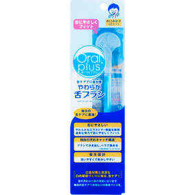 オーラルプラス やわらか舌ブラシ 1本