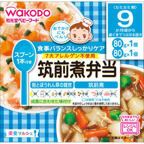 ※栄養マルシェ 筑前煮弁当 1セット