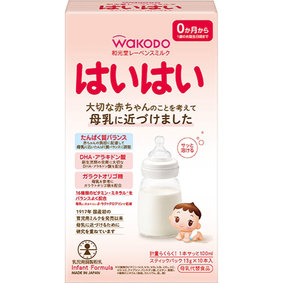 ※和光堂レーベンスミルク はいはい スティックパック 130g(13g×10本)