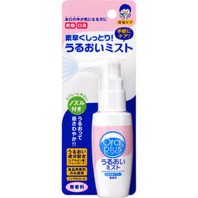 オーラルプラス 口腔用スプレー うるおいミスト(無香料) 50mL