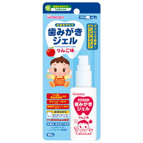 和光堂 にこピカ 歯みがきジェル りんご味 50g