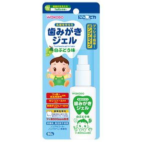 和光堂 にこピカ 歯みがきジェル 白ぶどう味 50g