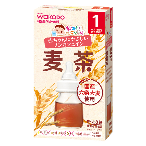 飲みたいぶんだけ 麦茶 9 6g 1 2g 8包 の商品情報 ココカラクラブ ドラッグストアのココカラファイン