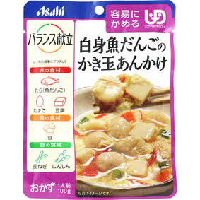 バランス献立 白身魚だんごのかき玉あんかけ 100g