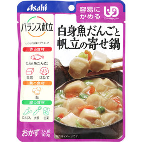 バランス献立 白身魚だんごと帆立の寄せ鍋 100g