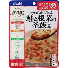 バランス献立 やわらかごはん 鮭と根菜の釜飯風 160g