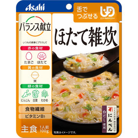 ※バランス献立 ほたて雑炊 100g