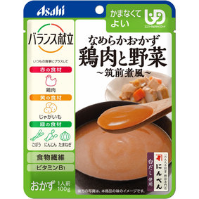バランス献立 なめらかおかず 鶏肉と野菜 筑前煮風 100g
