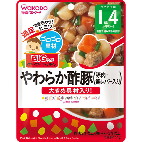 ｂｉｇサイズのグーグーキッチン やわらか酢豚 豚肉 鶏レバー入り 100gの商品情報 ココカラクラブ ドラッグストアのココカラファイン