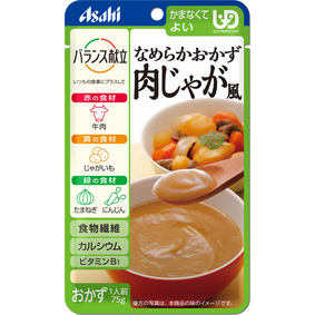 バランス献立 なめらかおかず 肉じゃが風 75g