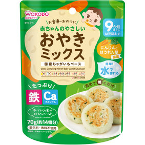 赤ちゃんのやさしいおやきミックス にんじんとほうれん草 70g