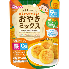 赤ちゃんのやさしいおやきミックス 鶏レバーとかぼちゃ 70g