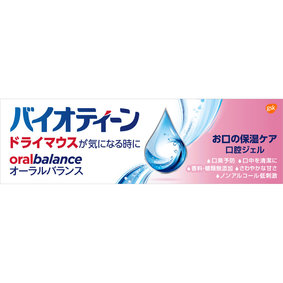 バイオティーン オーラルバランスジェル 42g
