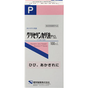 グリセリンカリ液P「ケンエー」 100mL