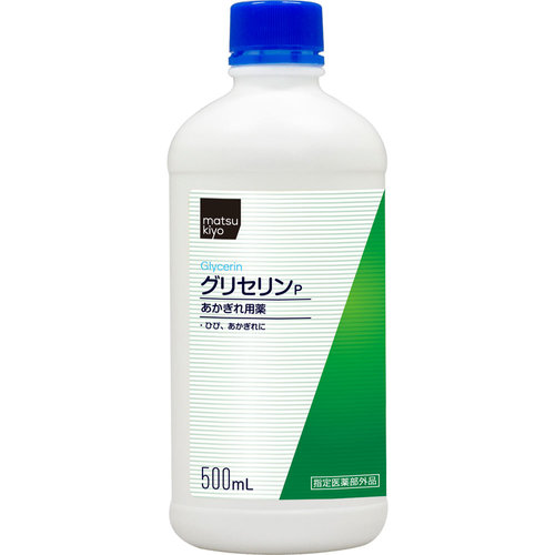グリセリンｐ ケンエー 500mlの商品情報 ココカラクラブ ドラッグストアのココカラファイン