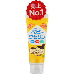 ベビーワセリン 100g