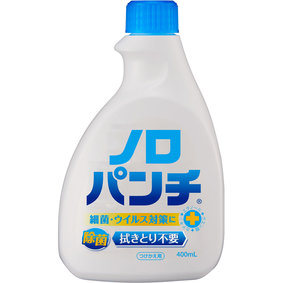 ※ノロパンチ つけかえ用 400mL