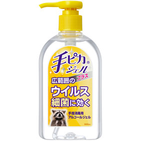 手ピカジェルプラス 300mL