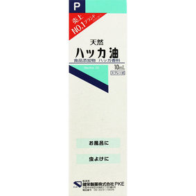 ※ハッカ油 スプレー 10mL