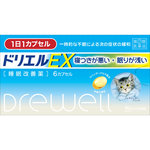 不眠 イライラ ココカラクラブ ドラッグストアのココカラファイン