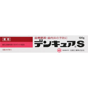 デンキュアS 120g