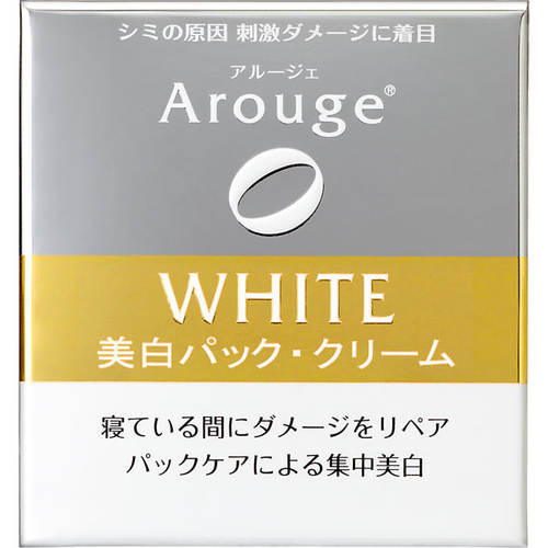 アルージェ ホワイトニング リペア クリーム 30gの商品情報 ココカラクラブ ドラッグストアのココカラファイン