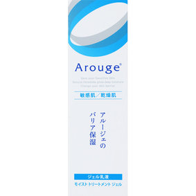 アルージェ モイスト トリートメント ジェル 50mL