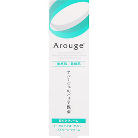 アルージェ トータルモイストセイバー アイゾーン クリーム 15g