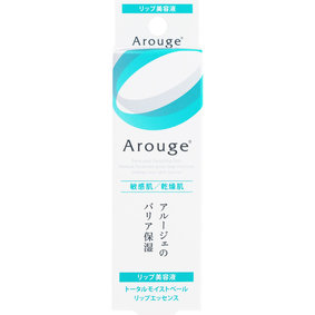 アルージェ トータルモイストベール リップエッセンス 8g