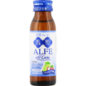 アルフェ オフケア 50mL