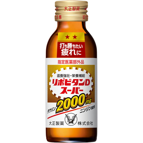 リポビタンdスーパー 100mlの商品情報 ココカラクラブ ドラッグストアのココカラファイン