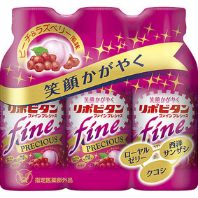 リポビタンファインプレシャス 100mL×3本