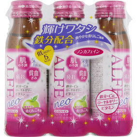 アルフェ ネオ 50mL×3本