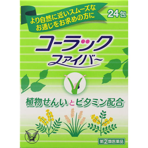 コーラックファイバー 2 0g 24包 指定第2類医薬品 の商品情報 ココカラクラブ ドラッグストアのココカラファイン