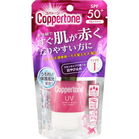コパトーン パーフェクトUVカットジェルクリームI 40g