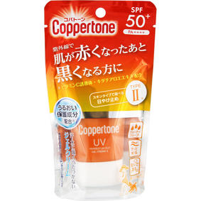コパトーン パーフェクトUVカットジェルクリームII 40g