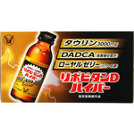 リポビタンDハイパー 100mL×10本